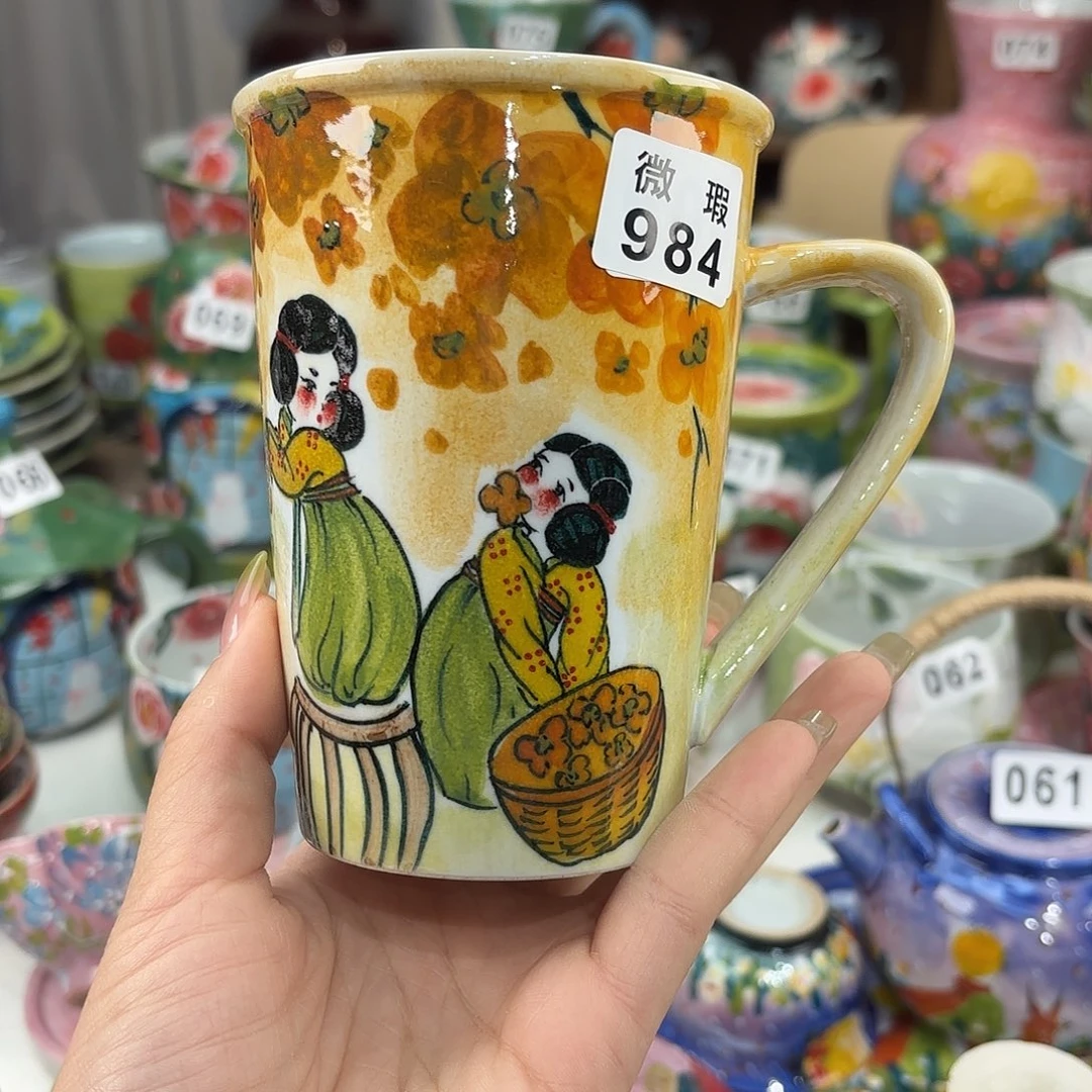 瓷片景德镇手绘高温釉下彩陶瓷茶具