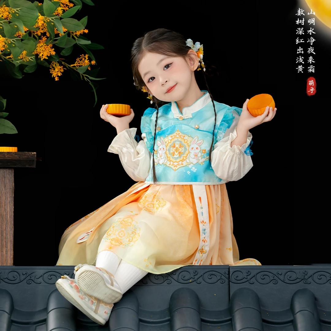 萌乎【兔团团】中秋汉服女童25秋款古风超仙连衣裙儿童表演服253897