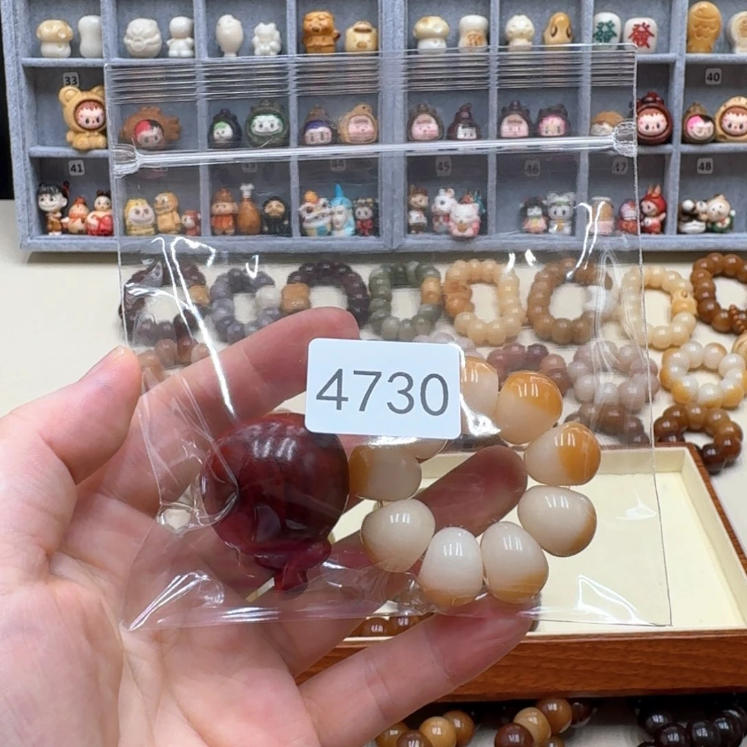 菩提根/象牙果吊坠大*慧