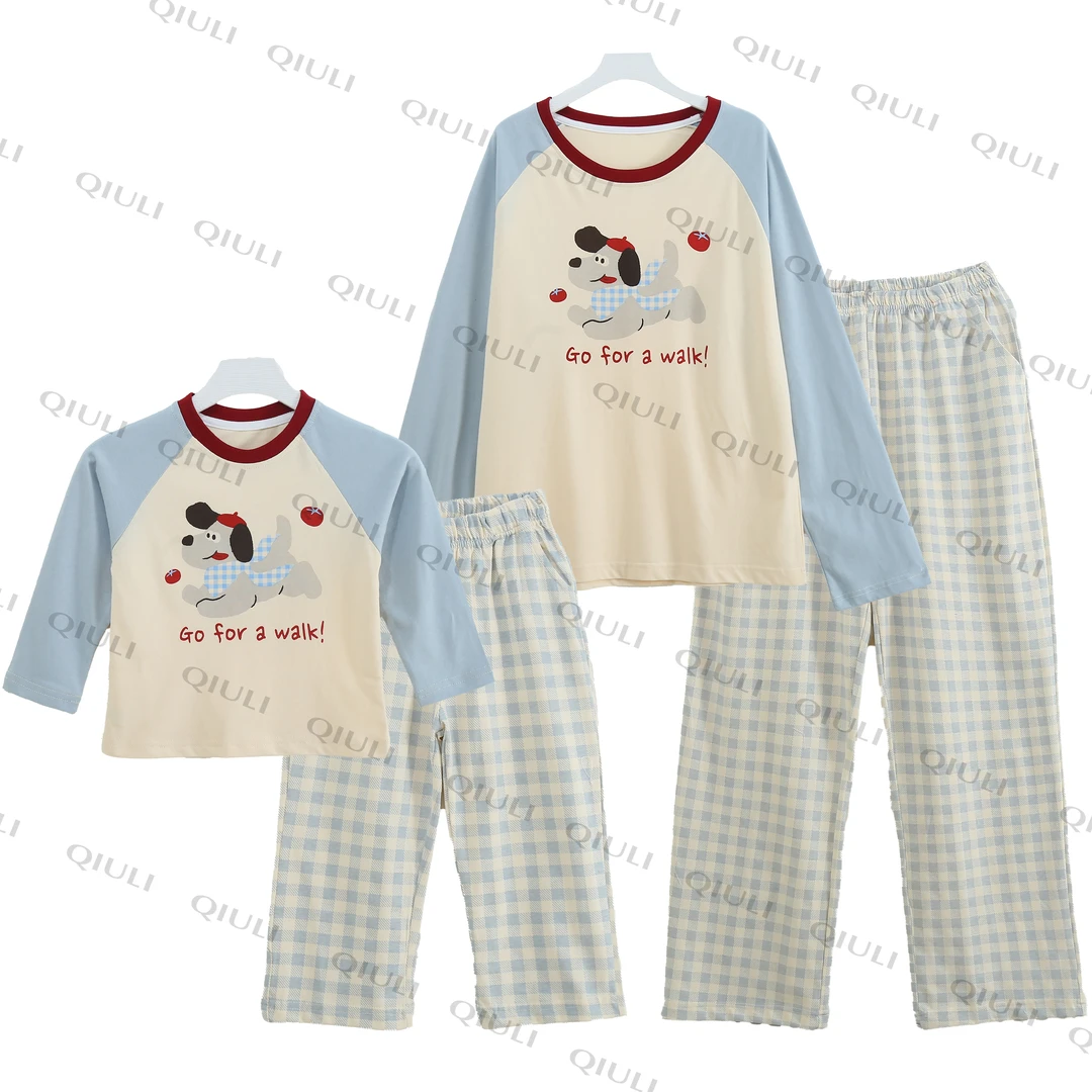 【QIULI】（扣号百百棉）孤品款捡漏童装  NO退换