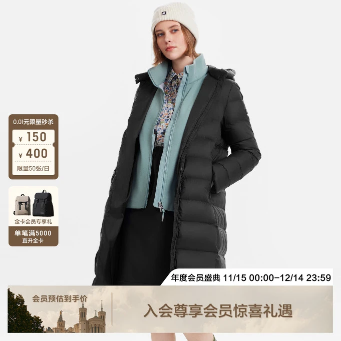 AIGLE艾高秋季WR防泼水户外保暖锁温白鹅绒长款羽绒服女士BE58