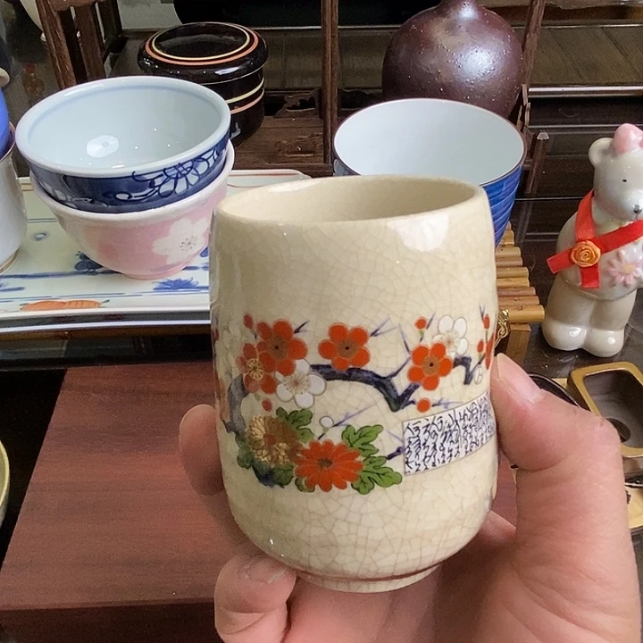 中古物品默认微瑕，谨慎参拍，满18包邮！