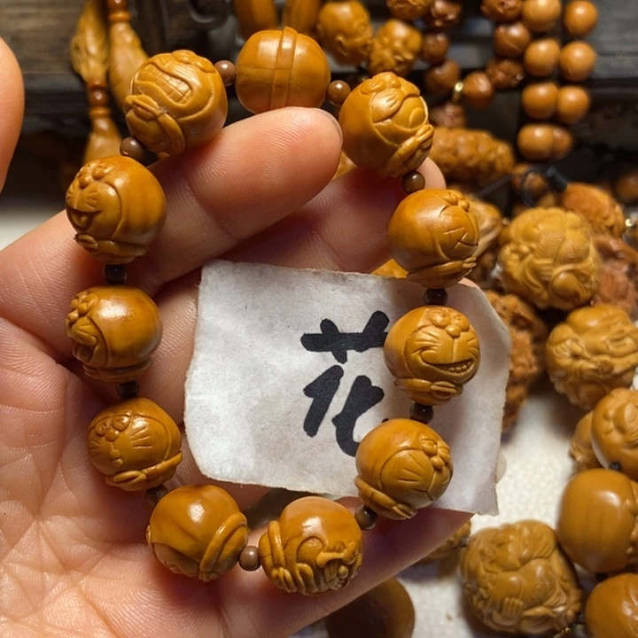 【闪购商品】橄榄核吊坠机器猫