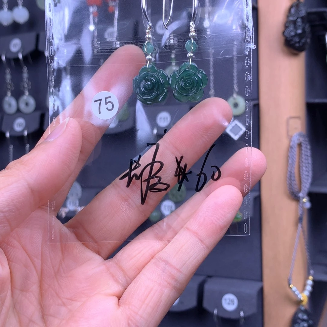 翡翠耳饰银S925镶嵌伊*