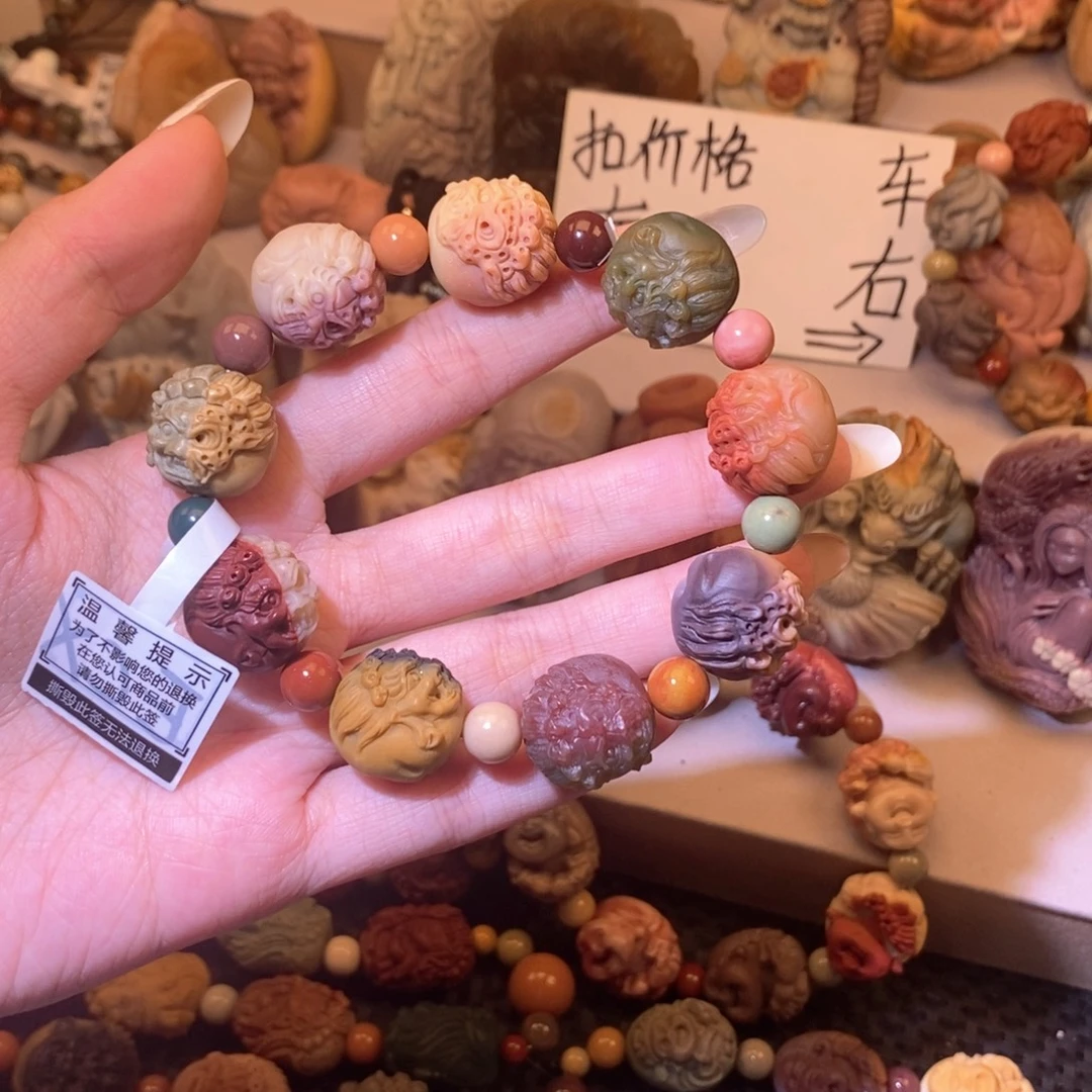 石英质玉（阿拉善玉）未镶嵌手链