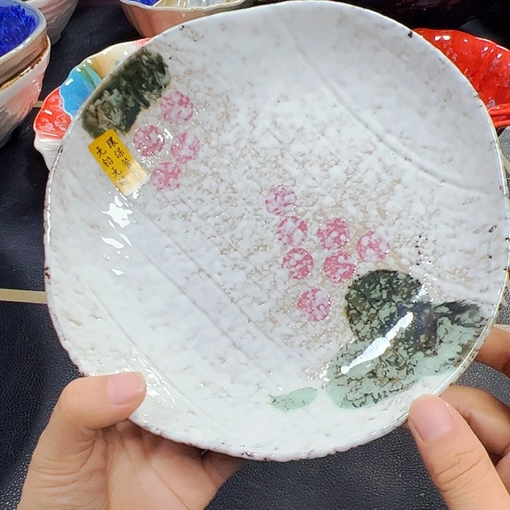 瓷片本店全场买满20包邮。