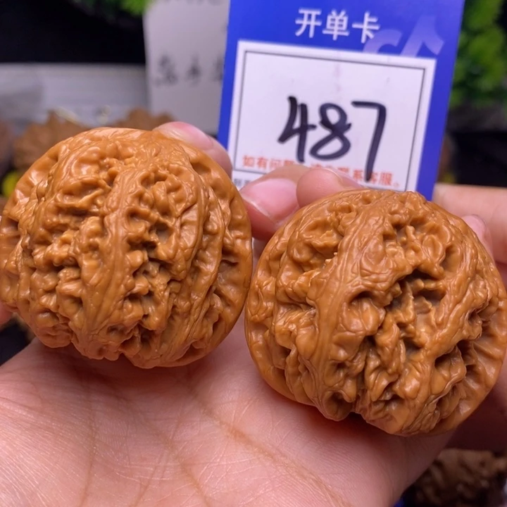 文玩核桃把件45球筋487
