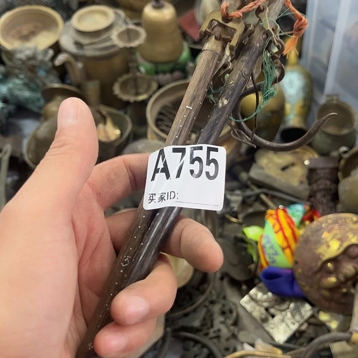 陶瓷大*234562486885426