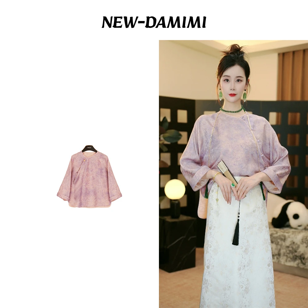【粉袖蝶】桑蚕丝早春新中式国风七分袖挽袖上衣MCFSY0622
