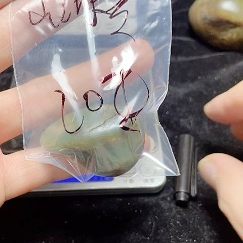 颈饰未镶嵌和田玉（糖玉）