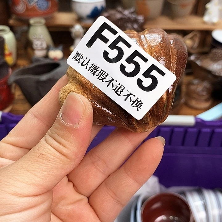 谈***谈瓷片新货来袭全场28包邮F555