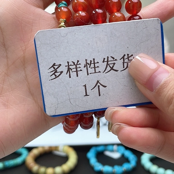 未镶嵌南红玛瑙珠宝奇石