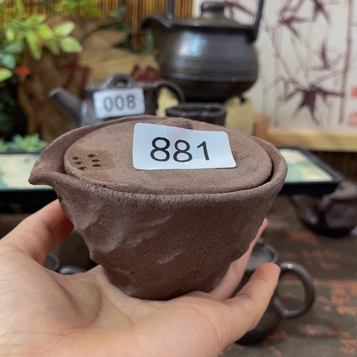 木村信弘柴烧保平弘