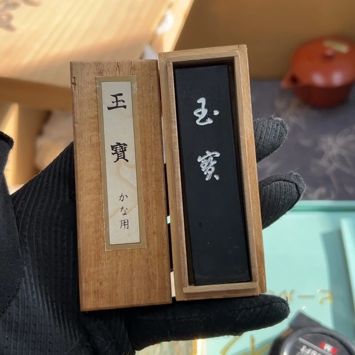 谢谢你的关心和支持我的