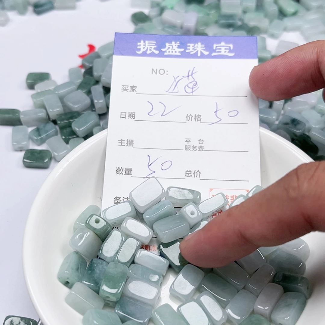 【闪购商品】未镶嵌手链翡翠猫****o