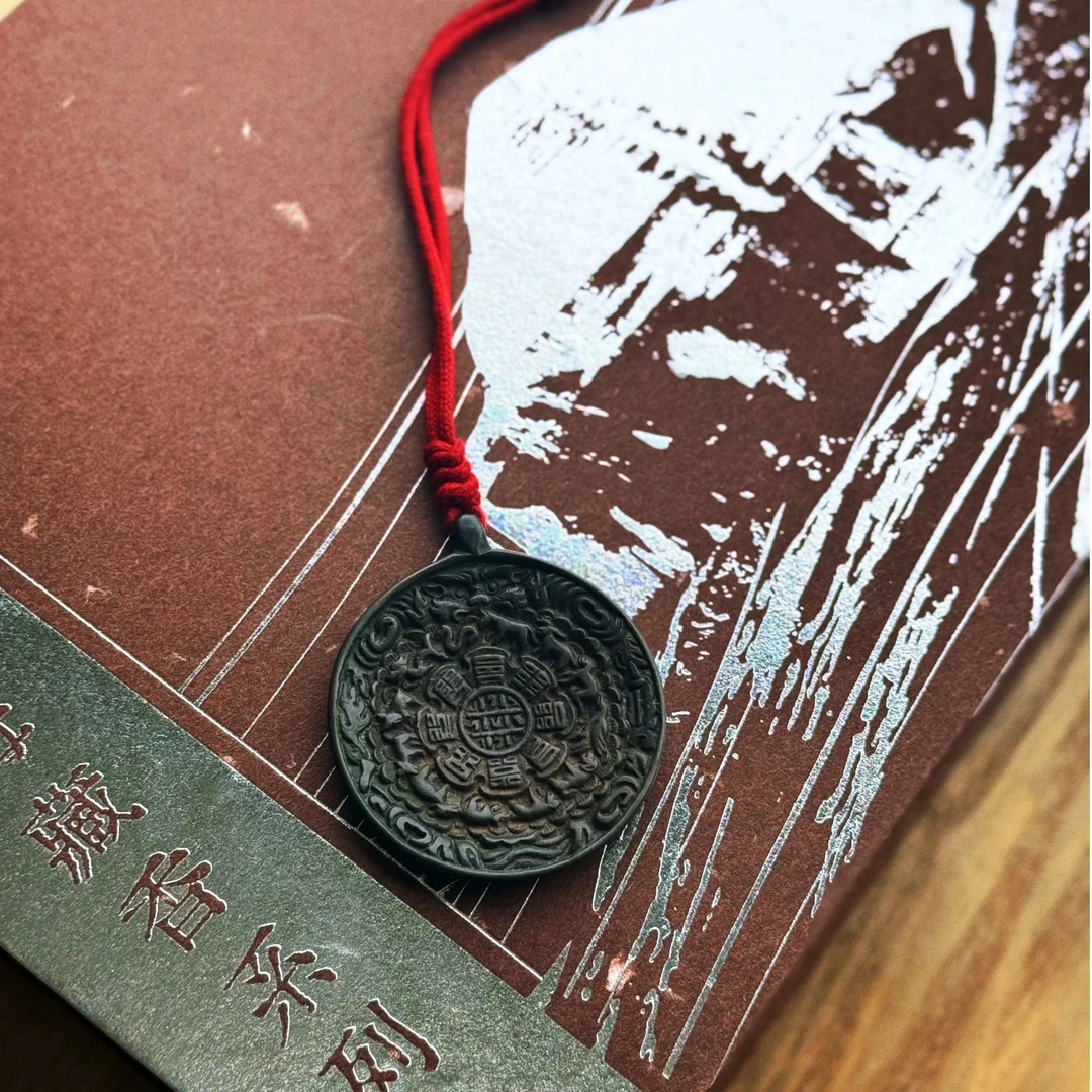 铁合金吊坠 【龙措出品】冈仁波齐 九宫挂坠
