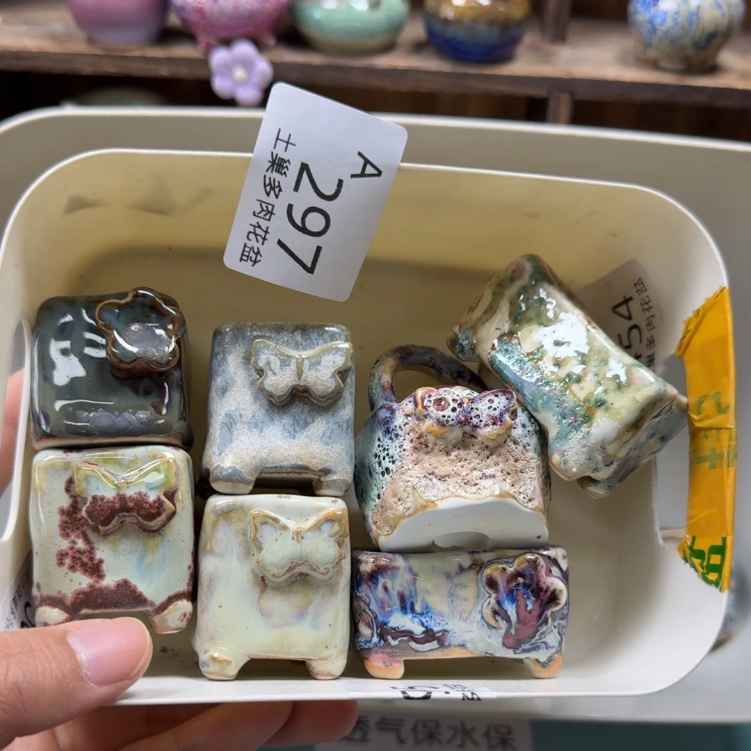 椰***冻陶瓷艺术品设计与制作