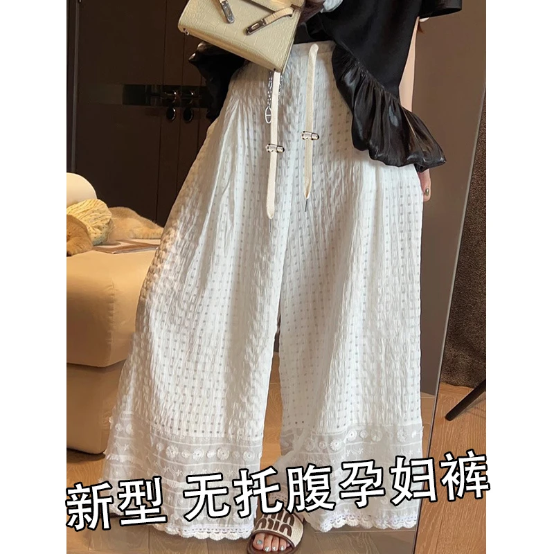 孕妇裤子夏季薄款不勒肚子外穿2025新款洋气休闲抽绳阔腿长裤夏装