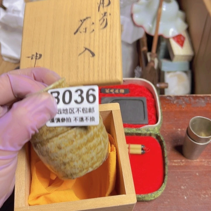 勾***白中古商品谨慎下单