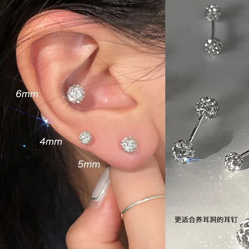 合金耳饰 【满天星】爆闪双头螺旋养耳洞耳饰轻奢高级感百搭耳钉女