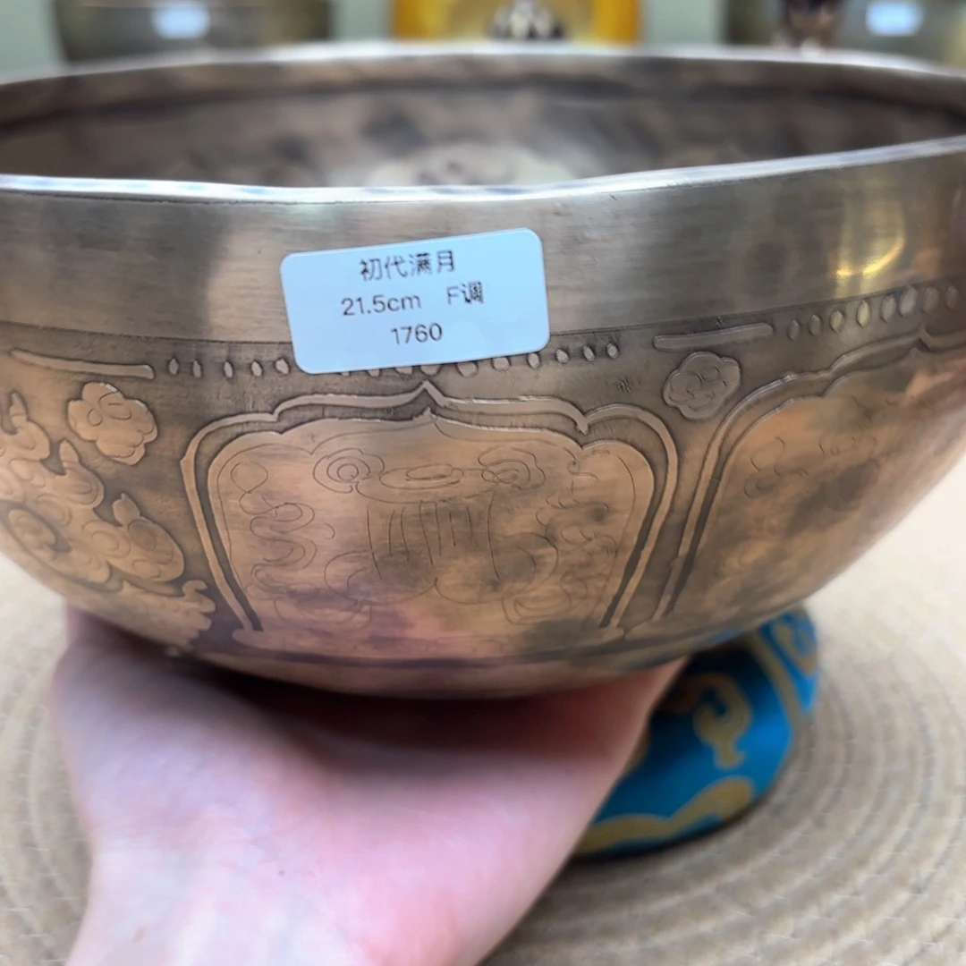 云**歌颂钵111111111111