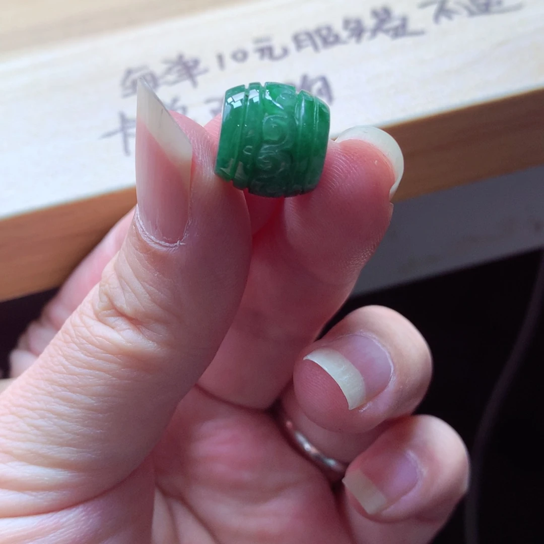 翡翠未镶嵌颈饰吊坠