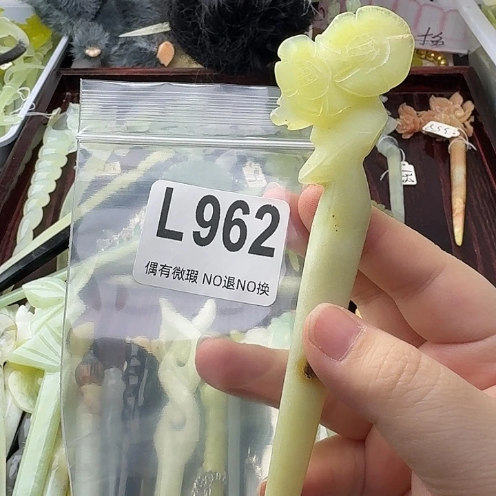 笨***0蛇纹石玉合金发饰