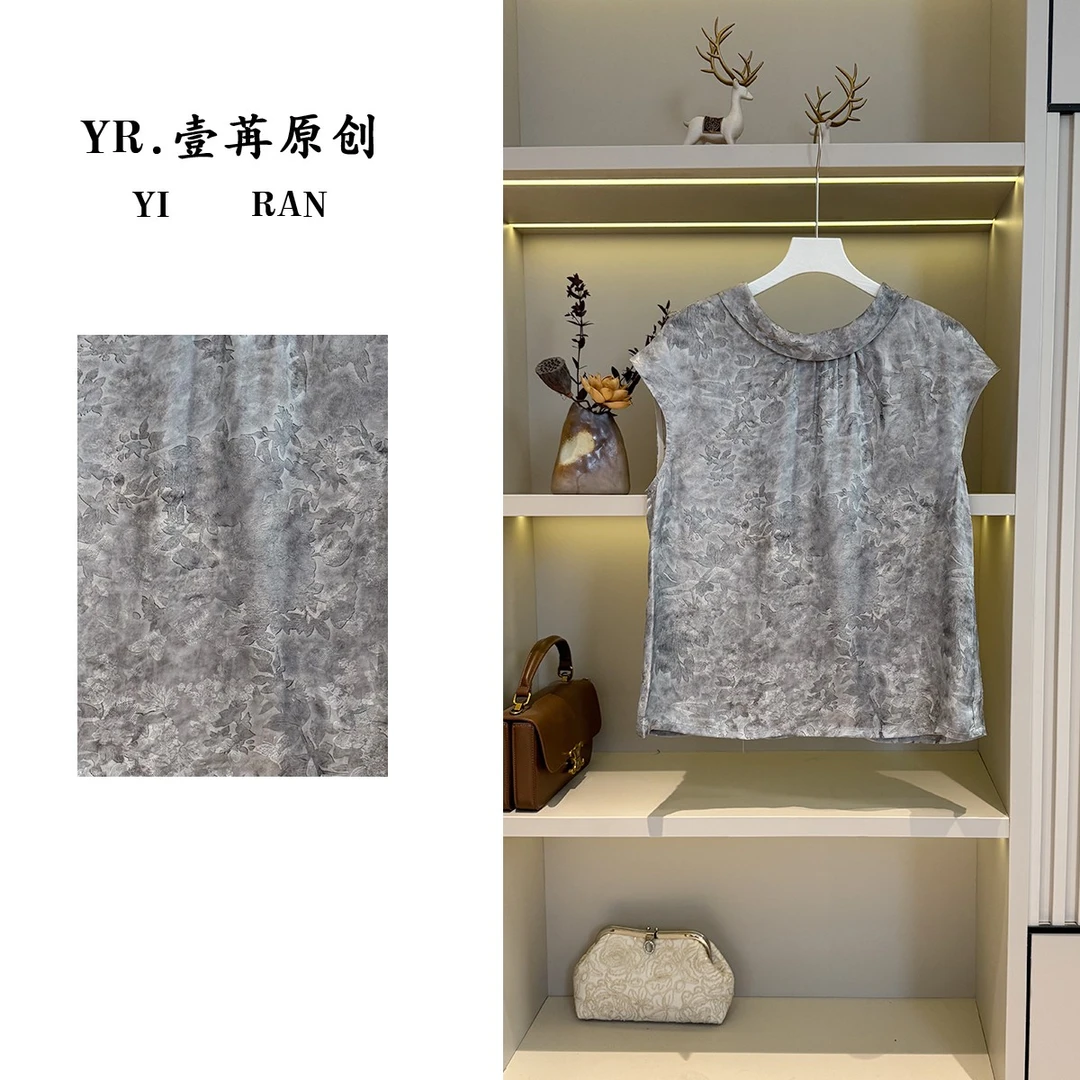 壹苒原创【锦裳】中式改良版设计师炒色老料气质短袖小衫 YC7557