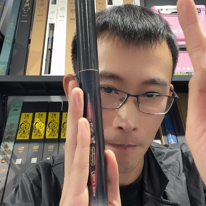 6.3m碳素闪电垂钓装备6.3