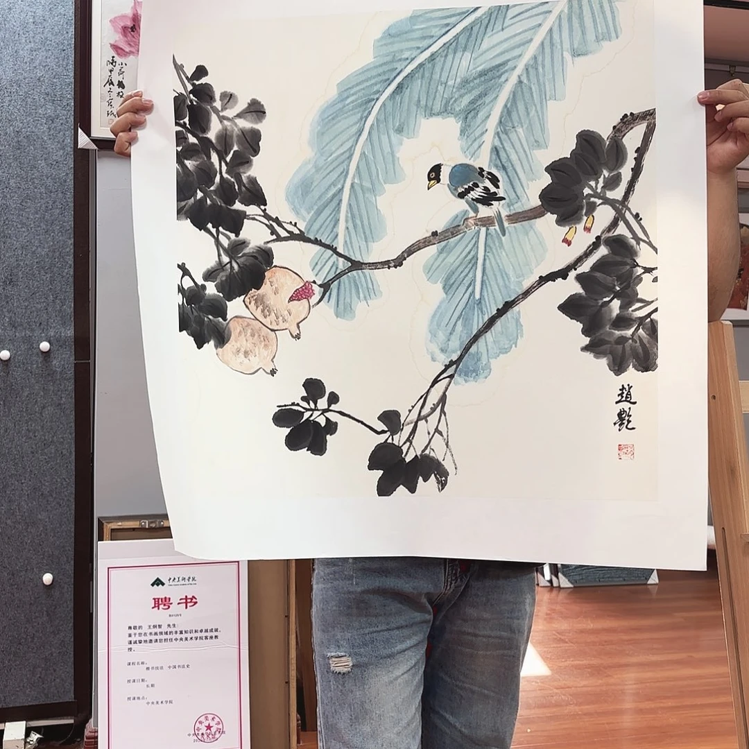 书法赵艳手绘作品