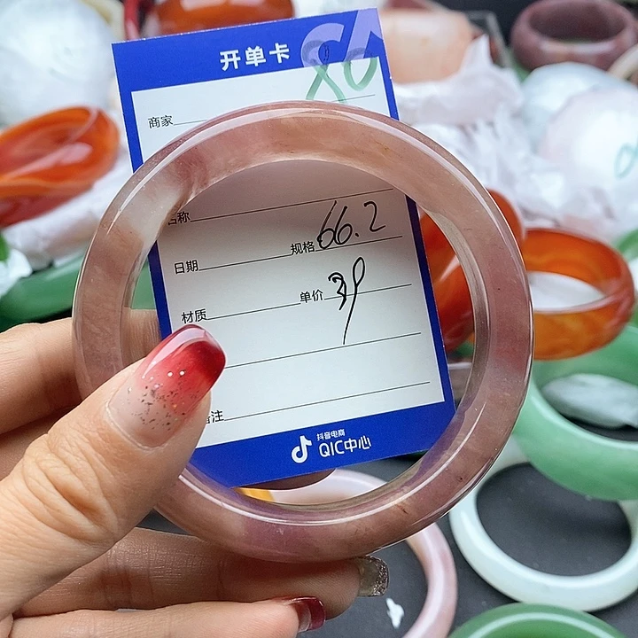 石英质玉手镯未镶嵌