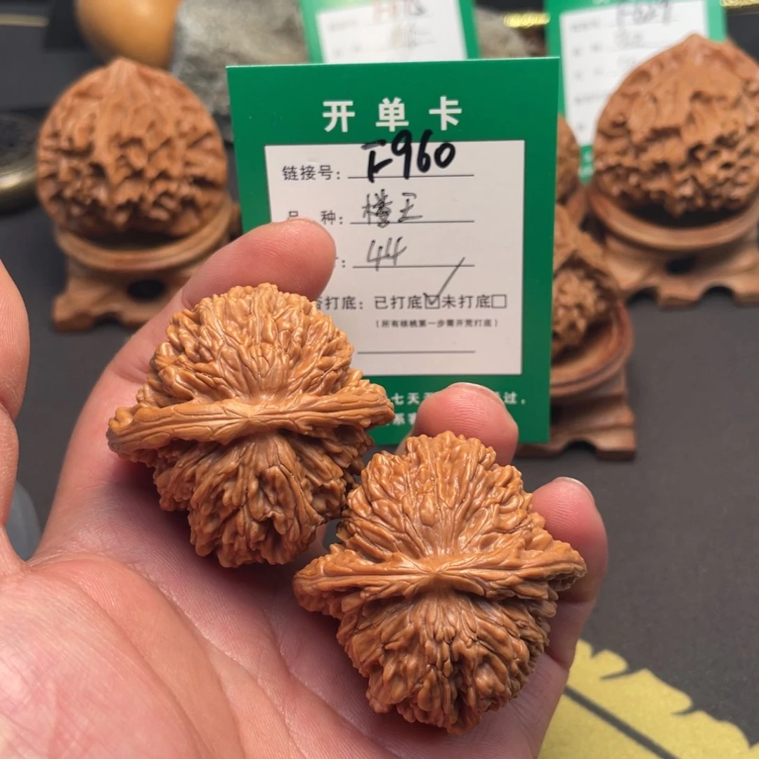 文玩核桃把件文玩核桃