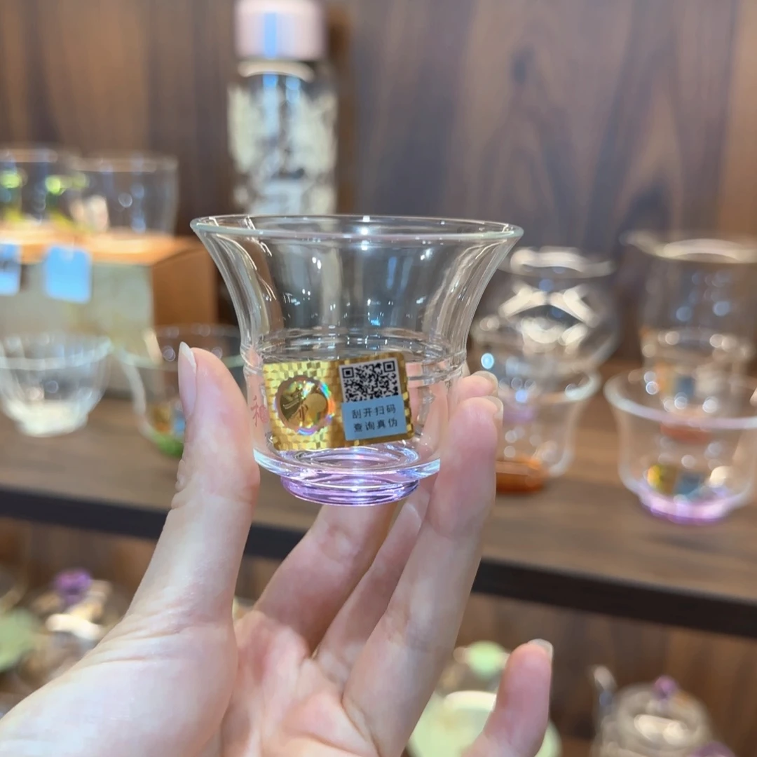 禾器君怀杯浅紫色