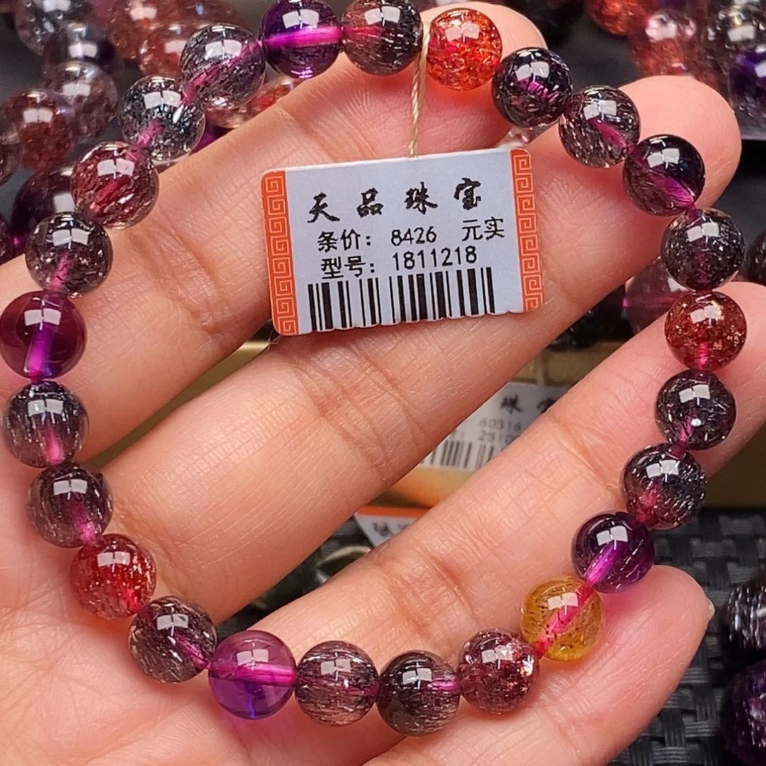 手链水晶未镶嵌超七手链1811218