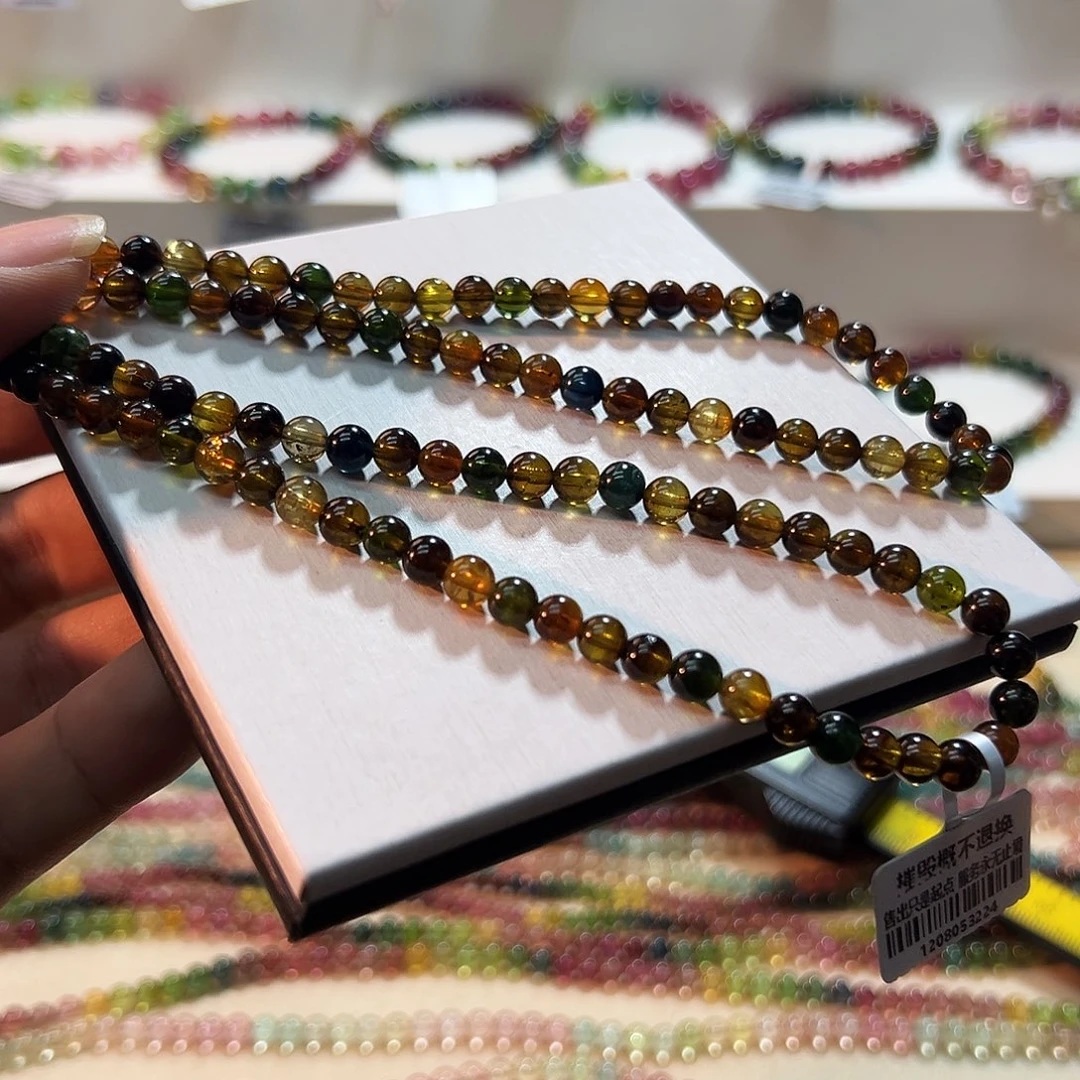 碧玺手链未镶嵌碧玺