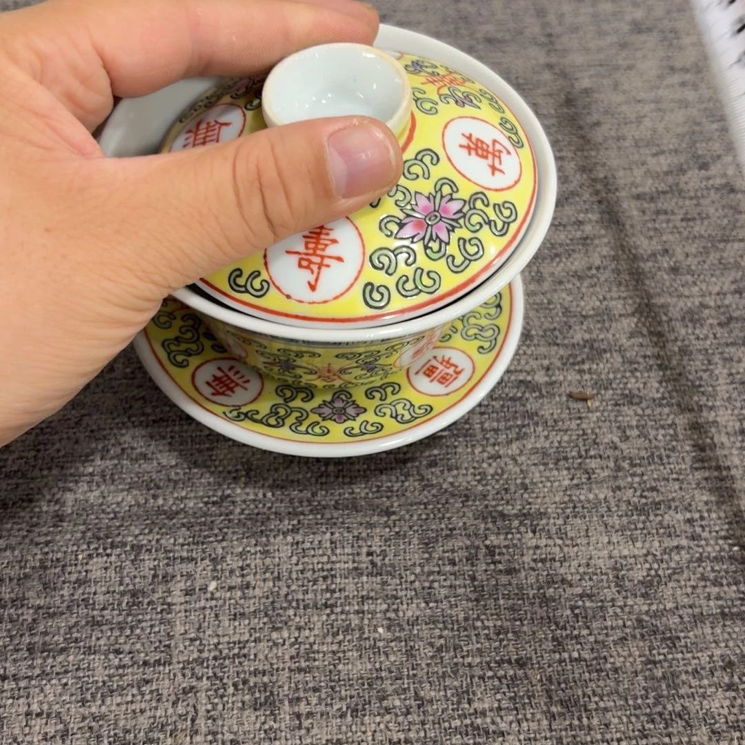 非常好用漂亮的茶具
