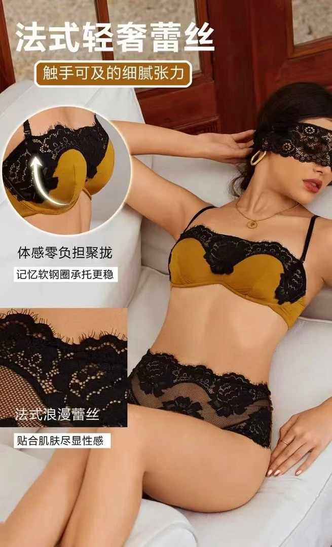 YQ【丝芙兰-抹胸内衣】软钢圈薄款法式文胸欧美轻奢温婉风W2569A