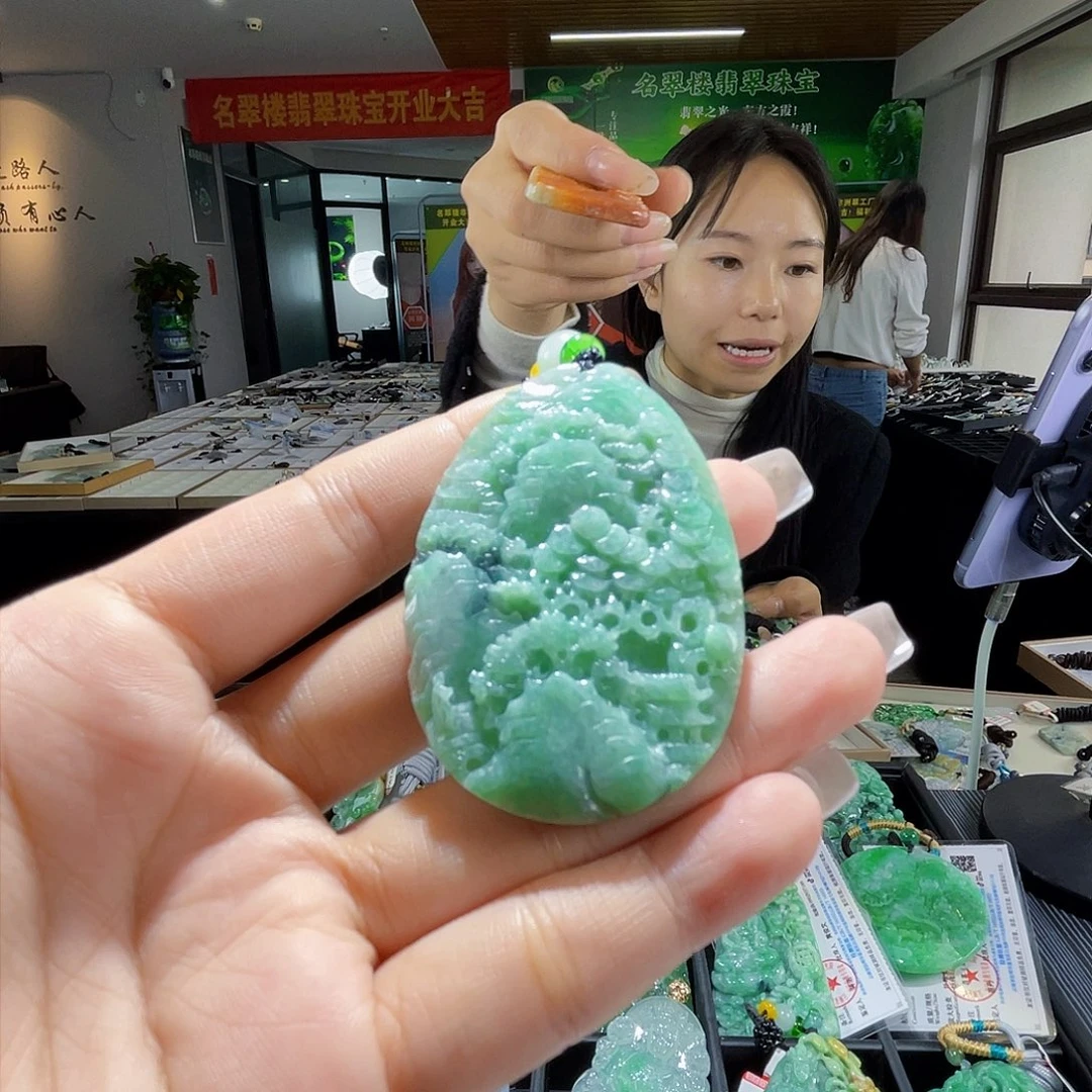 颈饰未镶嵌翡翠一