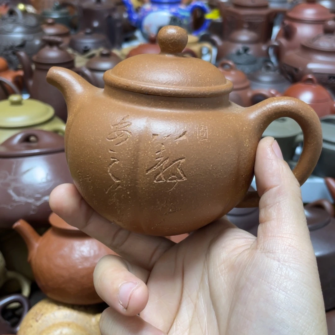 茶壶紫砂紫砂艺术学院