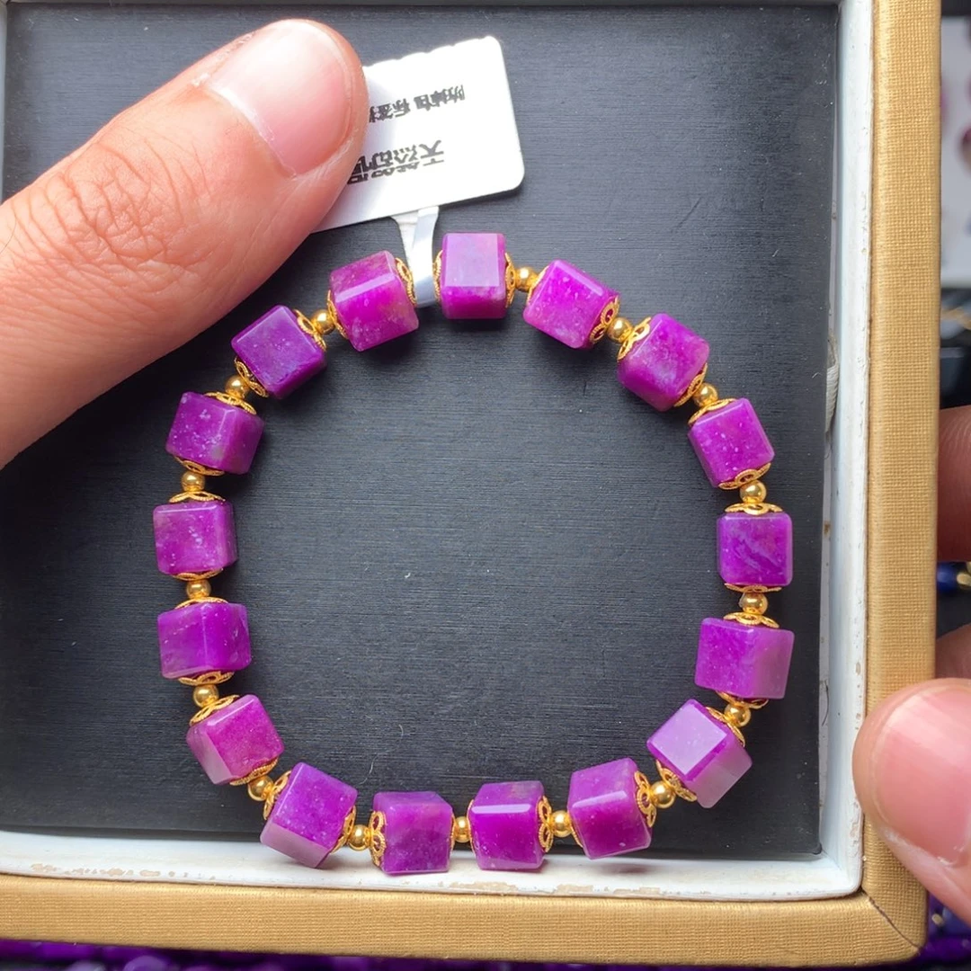 苏纪石（舒俱来）未镶嵌手串