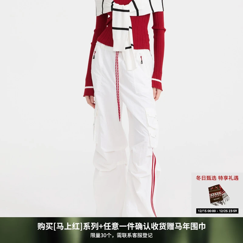 REVAN芮范运动风红白撞色长裤RL11301217