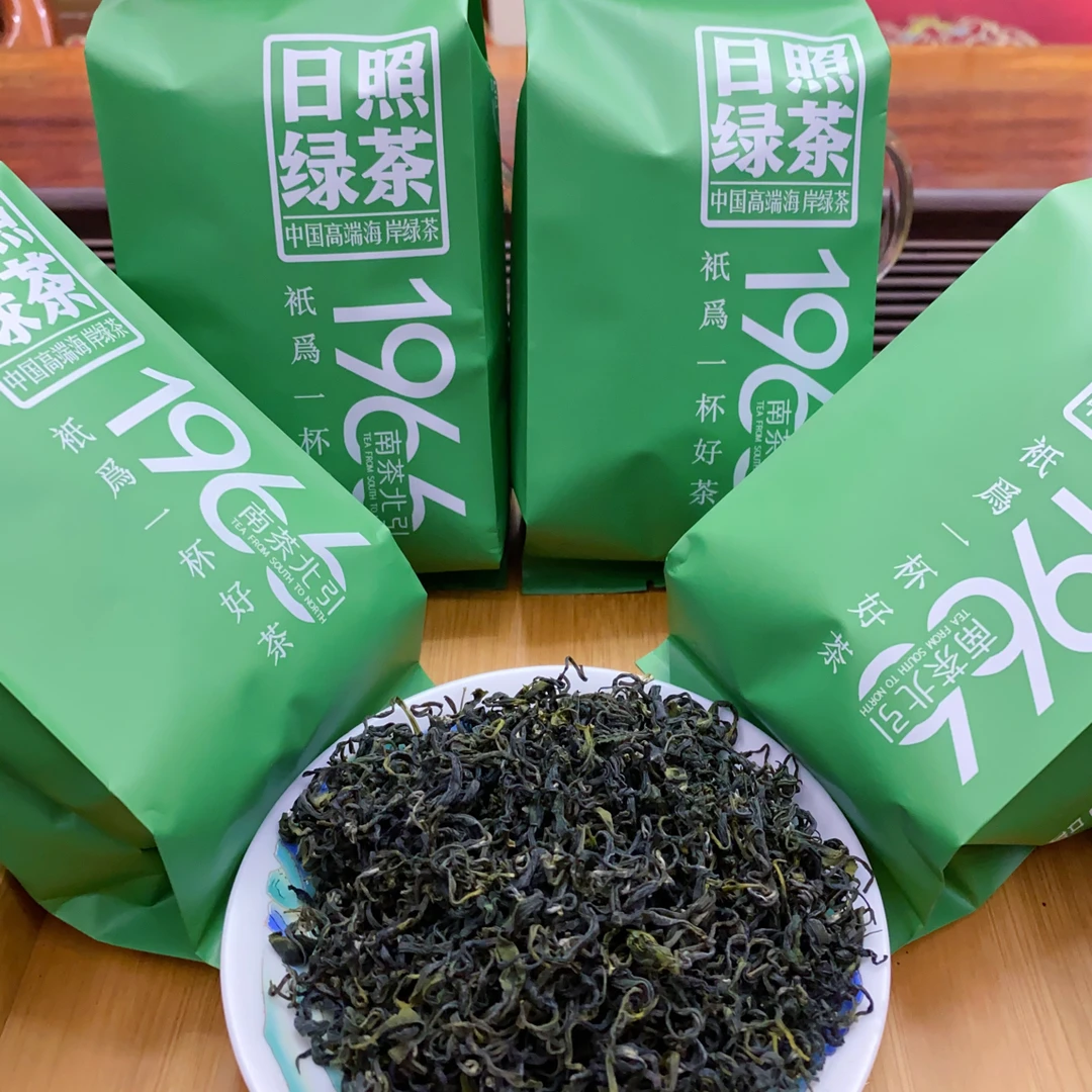 「新茶热销款」日照绿茶秋香白露板栗香二细耐泡不满意包退