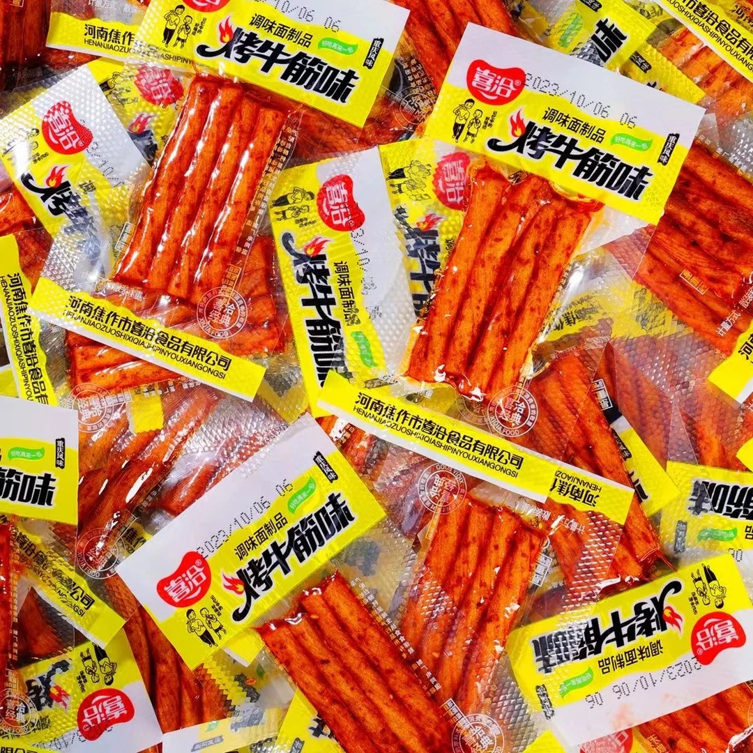喜洽烤牛筋味素牛筋辣条怀旧辣棒解馋小包装休闲麻辣零食小吃网红