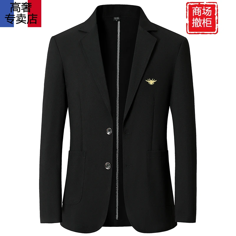 【法国高奢EddaDior】专版刺绣小蜜蜂高档西服外套商务中年西装上衣