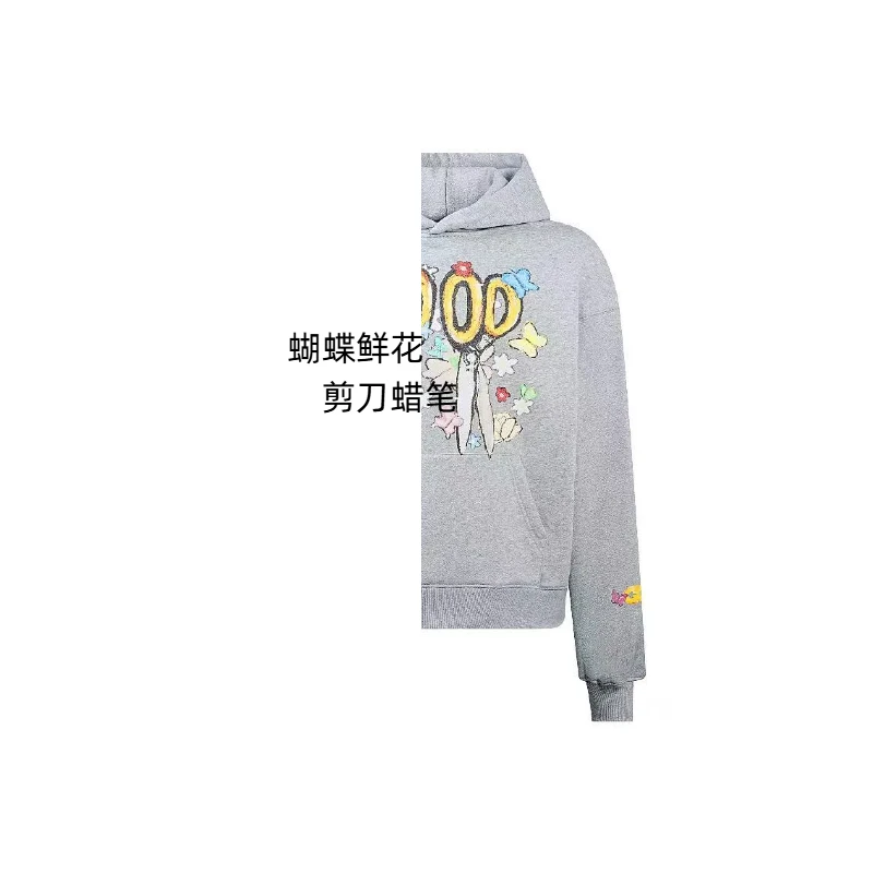 蝴蝶剪刀卫衣 重磅连帽印花男女同款