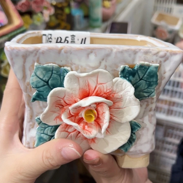 拍满18.8米包邮发货