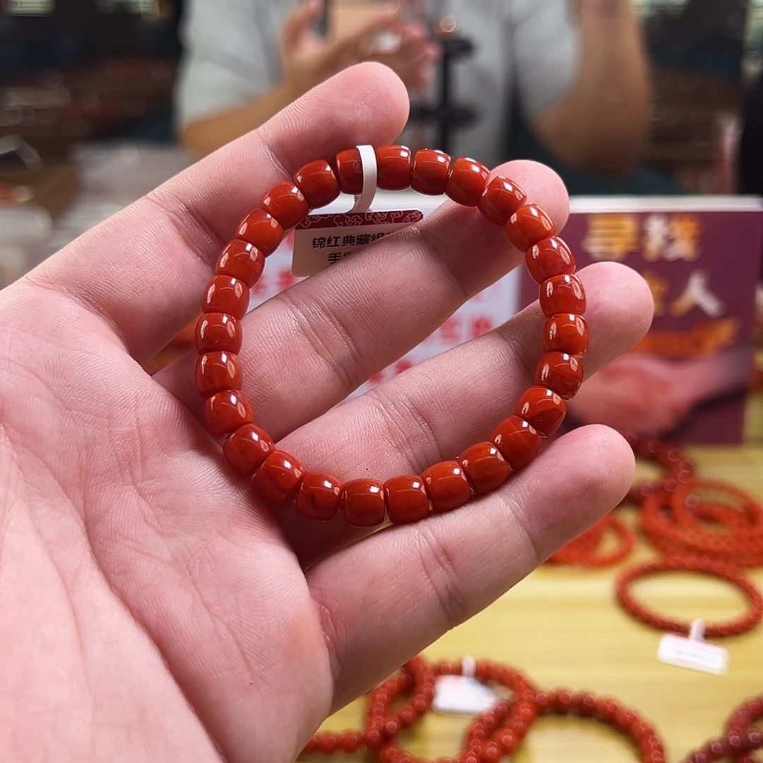 南红玛瑙未镶嵌手链