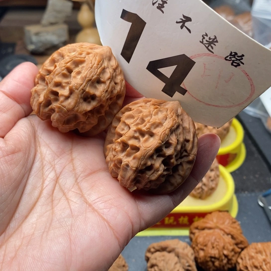 把件文玩核桃42全品玲珑
