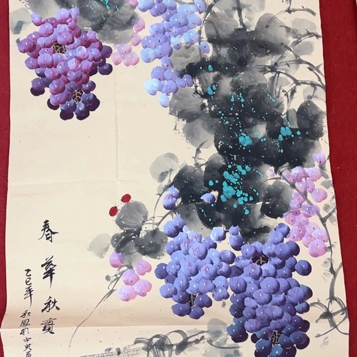 横款潮汇书出艺术中心