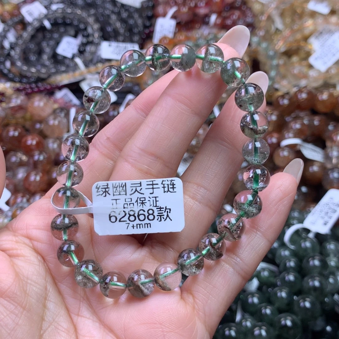 水晶手链未镶嵌111111111111